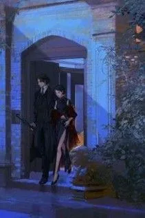 Thiên Kim Thật Không Dễ Chọc