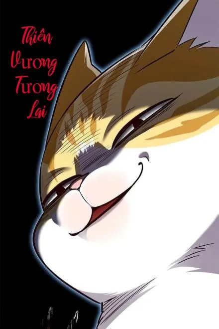 Thiên Vương Tương Lai