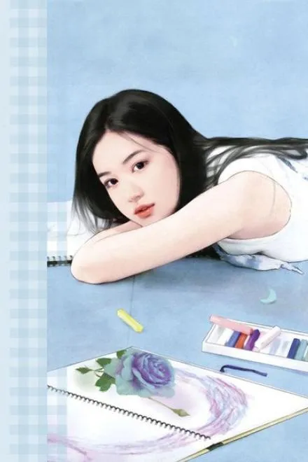 Thuần Phục Lãng Tử