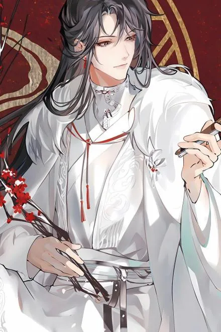 Gả Cho Sát Tinh Tướng Quân