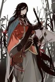 Cao Điệu Ái Thê Đại Trượng Phu