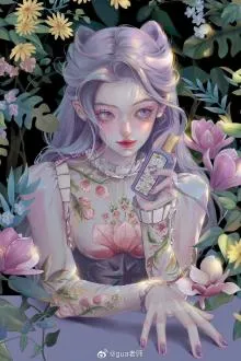 Hệ Thống Hoa Thần Bí