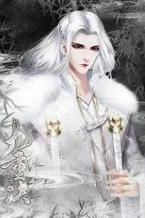 Pháp Sư Trùng Sinh Vô Địch