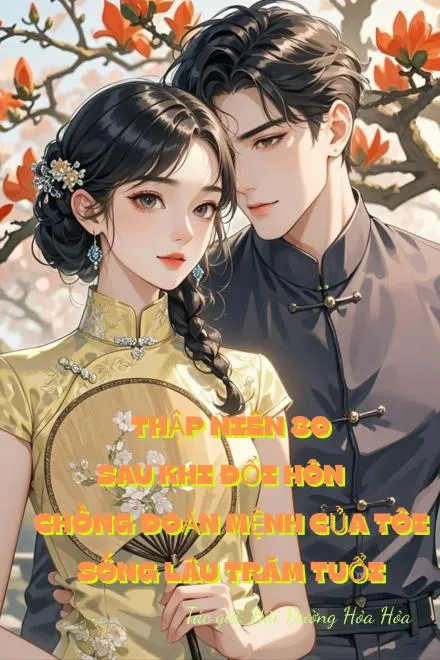 Thập Niên 80: Đổi Hôn Gả Đúng Người