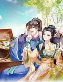 Đệ Nhất Hoàn Khố: Ám Đế, Tới Chiến!