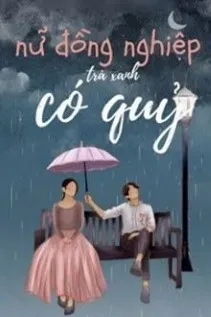 Nữ Đồng Nghiệp Quỷ Ám