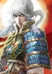 Võng Du Tam Quốc Vô Song