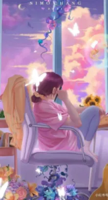 Nữ Dã Vương: Khu Rừng Cấm