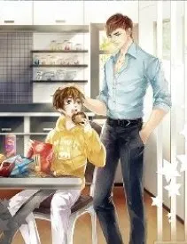 Tối Cường Nam Thần