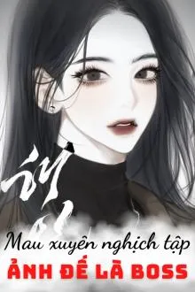 An Dĩ Hạ: Ảnh Hậu Bị Ép