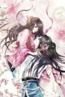 Lâm Gia Thiếu Nữ