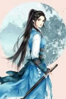 Thần Bổ Luân Hồi