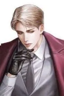 Ngạn Thiếu Tầm Thê