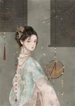 Giả Quý Phi Hằng Ngày