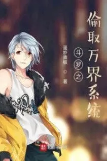 Đô Thị: Tây Du Ký Siêu Cấp