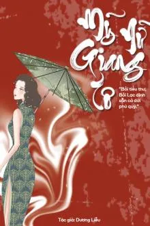 Dân Quốc: Mỹ Nữ Giang Tô