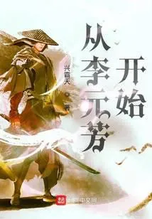 Trùng Sinh Thành Lý Nguyên Phương