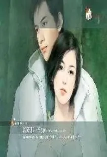 Sinh Hóa Cuồng Y Tại Dị Giới