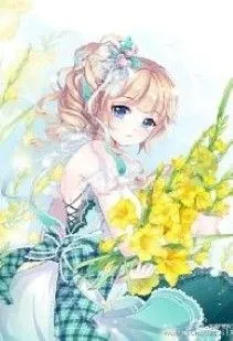 Nhận Nhầm Nam Thần, Bị Hắn Bám Chặt