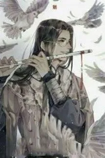 Ta Thật Sự Là Tra Thụ