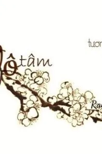 Vô Tâm Gặp Vô Phế