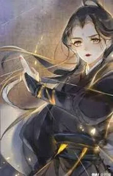 Sư Tôn Lại Biến Mất Rồi