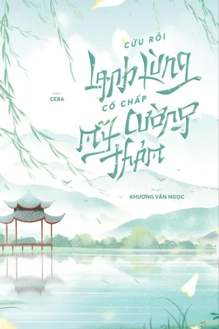 Cứu Rỗi Mỹ Cường Thảm Lạnh Lùng Cố Chấp