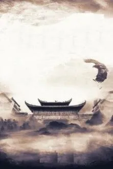 Thiên Ma Nữ Vương