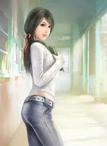 Võng Du: Thiên Trận Sư