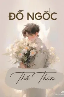 Đồ Ngốc Thế Thân