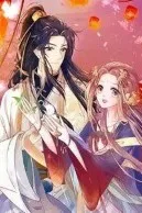 Ta Ở Đại Lý Tự Làm Sủng Vật