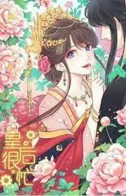 Hoàng Hậu? Chết Đi Cho Rồi!