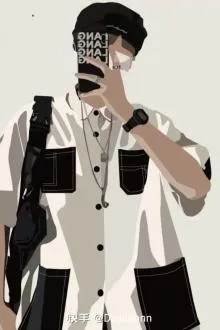 Ta Thẳng Không Cong