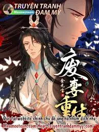 Bạo Quân Trùng Sinh