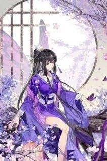 Pháo Hôi Nữ: Hành Trình Tu Tiên Độc Đáo