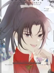 Pháo Hôi Ngu Ngốc Thật Xinh Đẹp