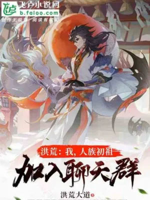 Trạng Thái Vô Hạn: Buff Thần Cấp Toàn Thân