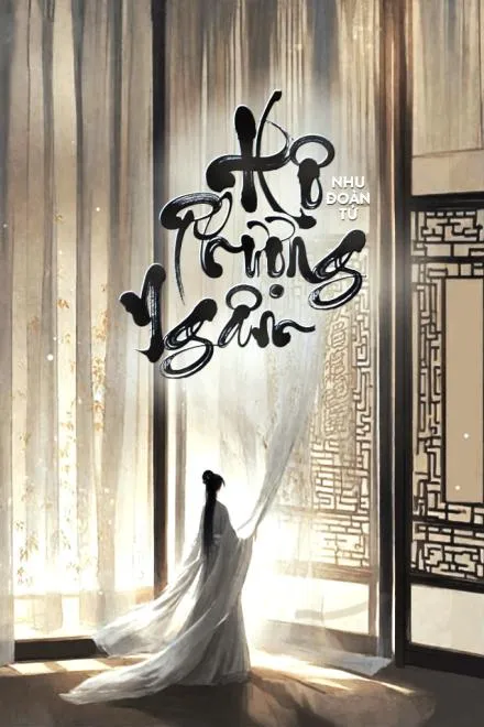 Hồ Phượng Ngâm