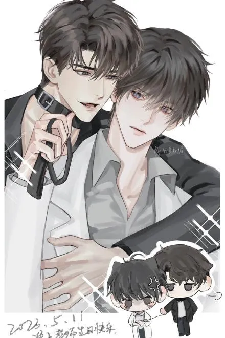 Thuần Hóa Alpha Phản Diện