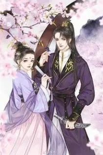 Kẻ Kế Thừa Vũ Trụ