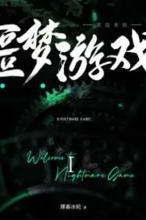 Welcome To Trò Chơi Ác Mộng