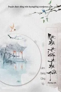 Một Đời Một Kiếp Một Đôi Người