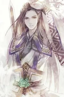 Giáo Chủ Đại Nhân, Tha Thứ Ta