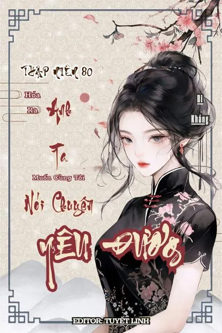 Thập Niên 80: Gả Cho Chàng Công Tử Bột