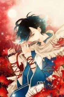 Tinh Tế Âm Nhạc Đại Sư