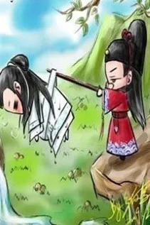 Miêu Thử Nhàn Thoại