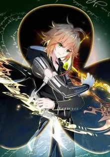 Võng Du: Vô Song Giáo Hoàng