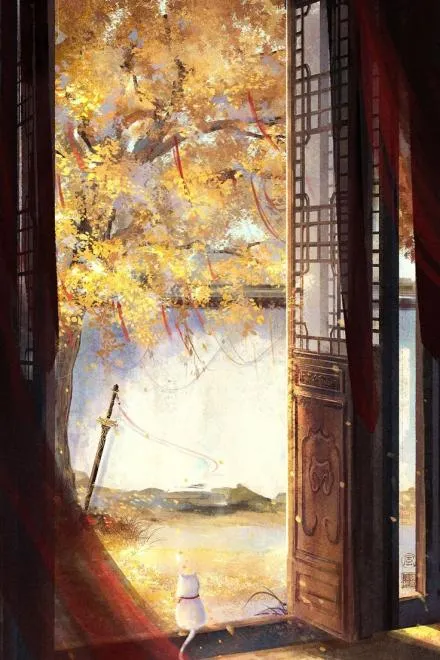 Thanh Bình Mộng Hoa Lục