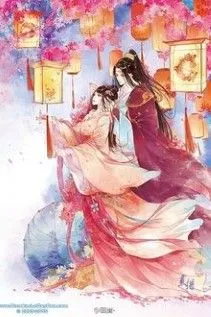 Ta Luôn Vô Cớ Trúng Đạn