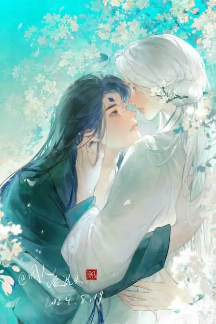 Yêu Hậu Cung: Bệ Hạ Vạn Nhân Mê